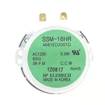 Wash motor for an LG dishwasher, a part commonly involved in the nE code