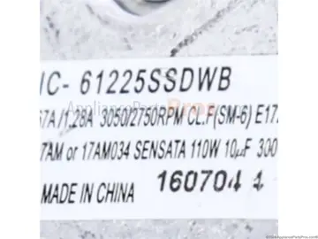 Samsung Dishwasher Sump Assembly (part DD82-01246A), shown as the reference photo for code tE